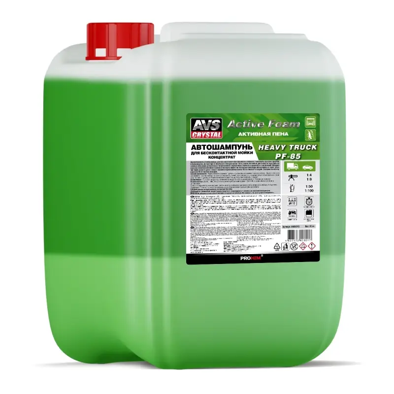 Автошампунь для б/к мойки AVS "Active Foam" 1: 4-8 PF-85 HEAVY TRUCK 20 кг