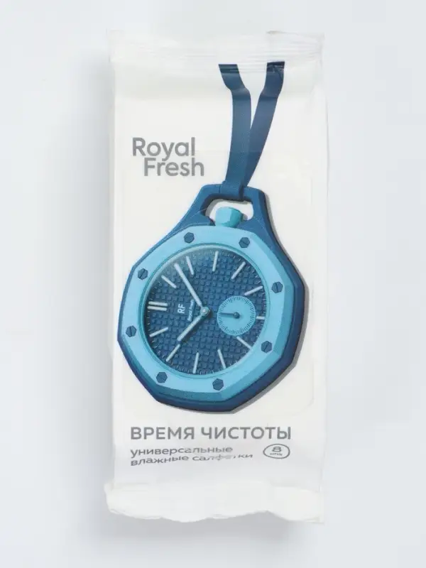 Салфетки влажные универсальные Fresh Royal, 8 шт.