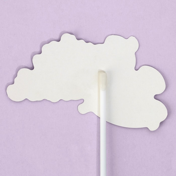 Коробка для маскировки денег в торте Коробка для маскировки денег в торте "С Днем Рождения", 11 х 8 х 6 см