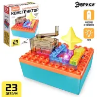 Электронный конструктор &laquo;Электрогенератор&raquo;, 23 детали, с боксом для хранения