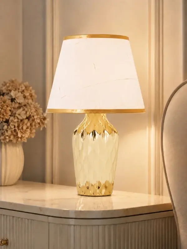 Лампа настольная RISALUX &laquo;Наталия&raquo;, Е14, 40 Вт, бежево-золотистая, 24&times;24&times;40 см