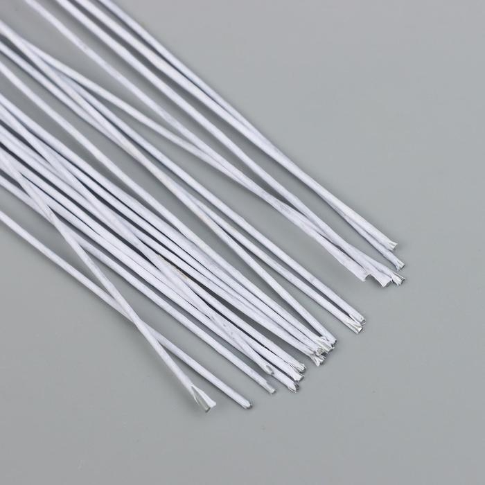 Проволока для творчества Проволока для творчества "Florico" 0.95 мм, 20 шт, 40 см, в бумажной оплётке, белый