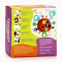Игрушка тянучка Крошка Я &laquo;Крабик&raquo; развивающая, сенсорная, красная