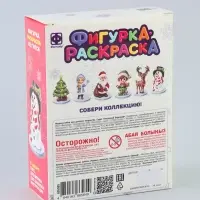Фигурка раскраска "Снеговик"