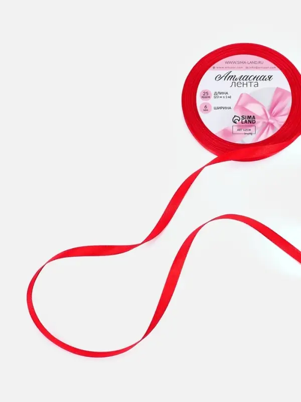 Лента атласная, 6 мм, 23±1 м, красная №26 Лента атласная, 6 мм, 23±1 м, красная №26