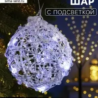 Подвеска световая &laquo;Снежок&raquo;, 10 см, 10 LED, от батареек AG13&times;3, свечение белое