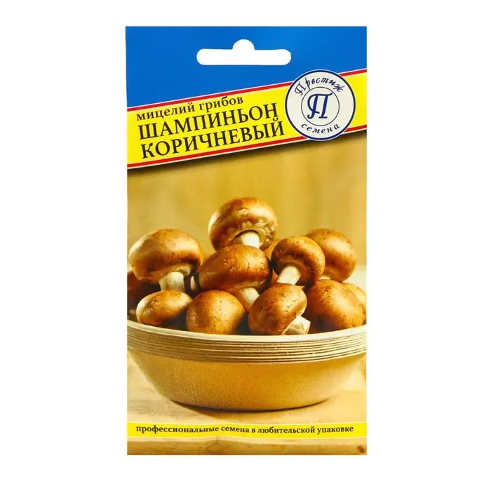 Мицелий грибов &laquo;Шампиньон коричневый&raquo;, 60 мл, &laquo;Престиж семена&raquo;