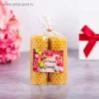Свеча из вощины 8 см, 2 шт  с прополисом