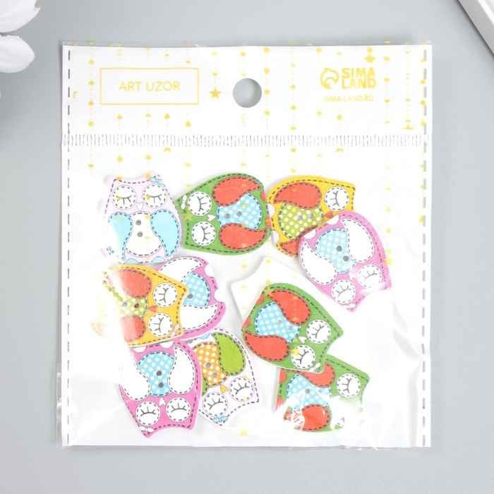 Набор пуговиц декоративных дерево "Спящая сова" (набор 12 шт) 2,3х2,5 см