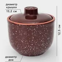 Горшочки для запекания Ломоносовская керамика &laquo;Мрамор&raquo;, набор 4 шт., 700 мл, коричневый