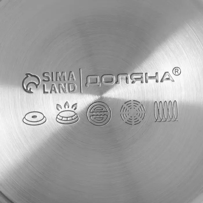 Набор кастрюль из нержавеющей стали Доляна &laquo;Сильве&raquo;, 3 предмета: 2.3 л, 3.2 л, 4.2 л, крышки