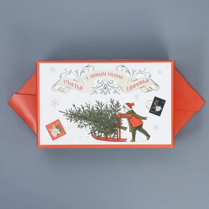 Коробка - конфета подарочная новогодняя складная «Ретро», 14 х 22 х 8 см, Новый год