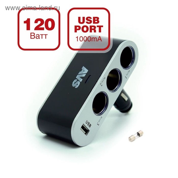 Разветвитель прикуривателя AVS CS312U, 12/24 В, на 3 выхода + USB Разветвитель прикуривателя AVS CS312U, 12/24 В, на 3 выхода + USB