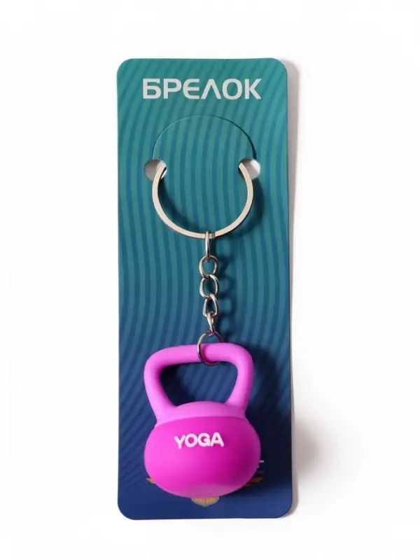 Брелок резина "Гиря 6 кг" фиолет 2,4х3,2х4,2 см