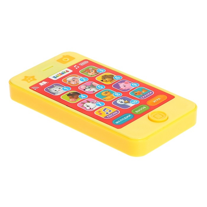 Музыкальный плеер «Малыш»: 10 стихов, 7 песен, 2 сказки Музыкальный плеер «Малыш»: 10 стихов, 7 песен, 2 сказки