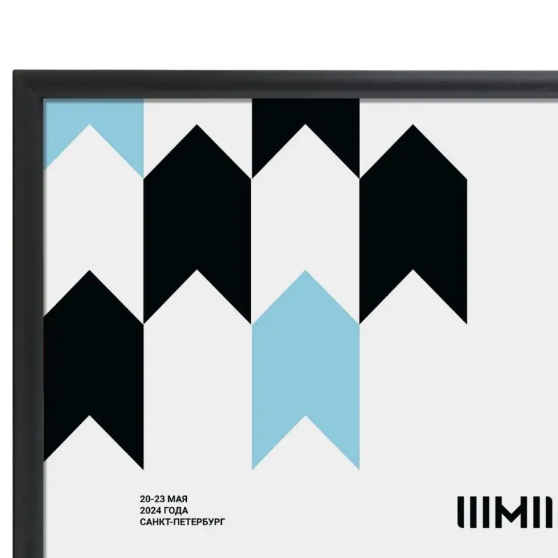 Рамка Formenta, черная Рамка Formenta, черная