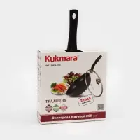 Сковорода KUKMARA &laquo;Традиция&raquo;, d=26 см, стеклянная крышка, съёмная ручка, антипригарное покрытие, алюминий, чёрная