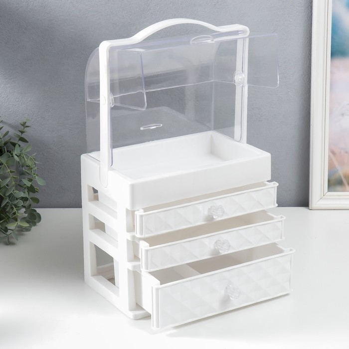 Шкатулка для косметики пластик Шкатулка для косметики пластик "Ромбы. Белая. 3 ящика" 42х16,5х25 см