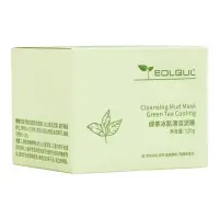 Маска для лица грязевая, очищающая, с зеленым чаем, 120 г