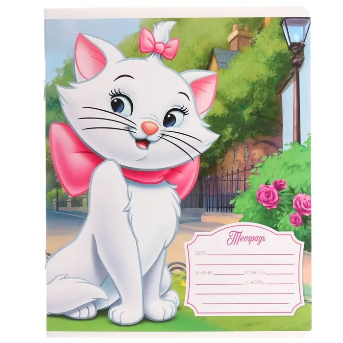 Тетрадь в клетку 12 листов, 5 видов МИКС, обложка мелованный картон, &laquo;Коты аристократы&raquo;