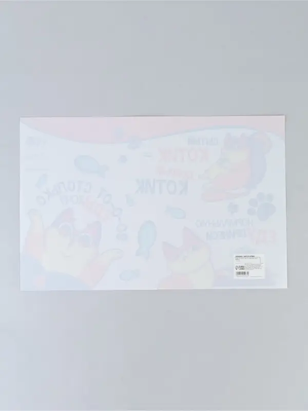 Коврик под миску &laquo;Во-о-от столько еды хочу&raquo;, 43&times;28 см