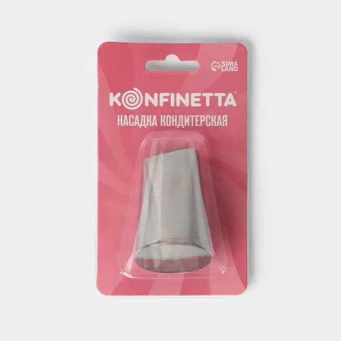 Насадка кондитерская KONFINETTA &laquo;Лепесток&raquo;, d=3.4 см, выход d=2.3 см, нержавеющая сталь