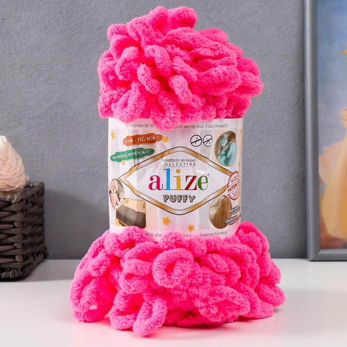Пряжа Пряжа "Puffy" 100 % микрополиэстер 9м/100г (377)
