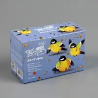 Гирлянда &laquo;Бахрома&raquo; 1.8&times;0.5 м, IP20, тёмная нить, 48 LED, свечение красное, 8 режимов, 220 В