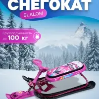 Снегокат &laquo;Ника кросс&raquo; Slalom, розовый, фиолетовый, СНК/SL Nika Kids