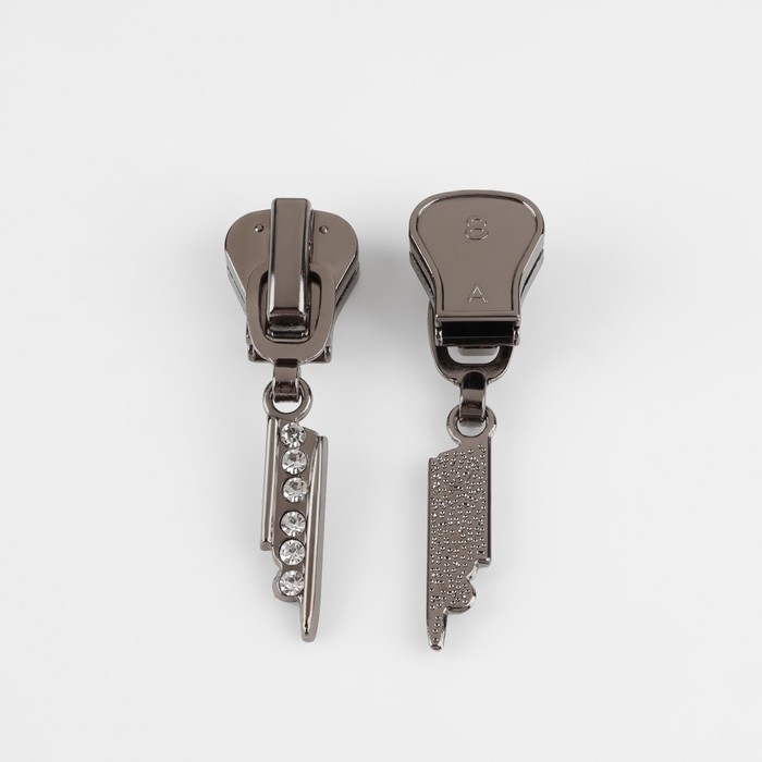 Бегунок автоматический для молнии «Трактор», №8, декоративный «Стразы», 10 шт, цвет чёрный никель Бегунок автоматический для молнии «Трактор», №8, декоративный «Стразы», 10 шт, цвет чёрный никель