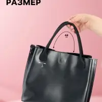 Ручки для сумки, пара, 44 &plusmn; 1&times;1 см, цвет чёрный