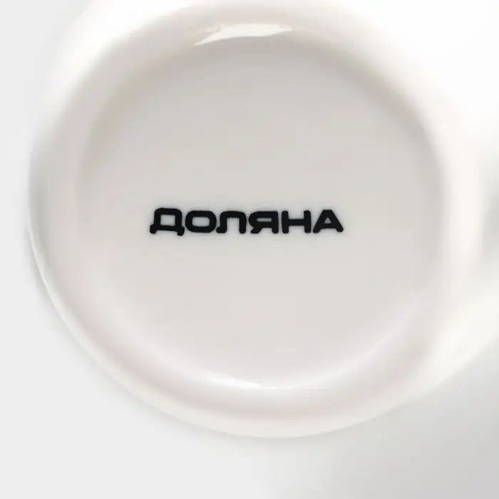 Соусник керамический Доляна «Кит», 10×6,5 см, цвет белый Соусник керамический Доляна «Кит», 10×6,5 см, цвет белый