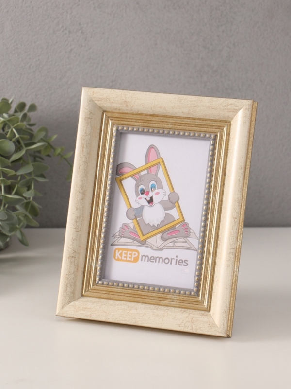 Фоторамка пластик "Любава" 10х15 см, 4020-2664М белый