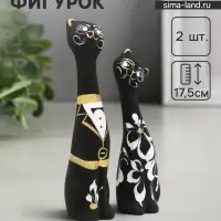 Набор фигурок керамика &laquo;Love Коты&raquo;, 2 шт., чёрные, 4&times;5&times;17.5 см