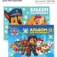 Альбом для рисования &laquo;Супер щенки&raquo; на скрепке, А4, 12 листов, 90 г/м&sup2;, 2 штуки