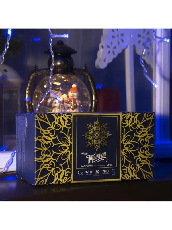 Гирлянда &laquo;Бахрома&raquo; 3&times;0.6 м, IP44, УМС, прозрачная нить, 160 LED, свечение синее, 220 В