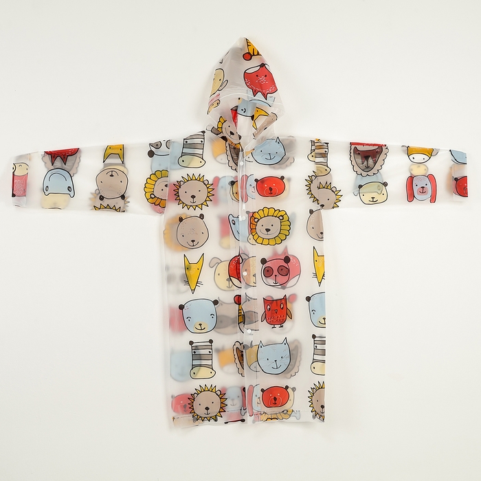 Дождевик детский «Звери», рост 125-155 см Дождевик детский «Звери», рост 125-155 см