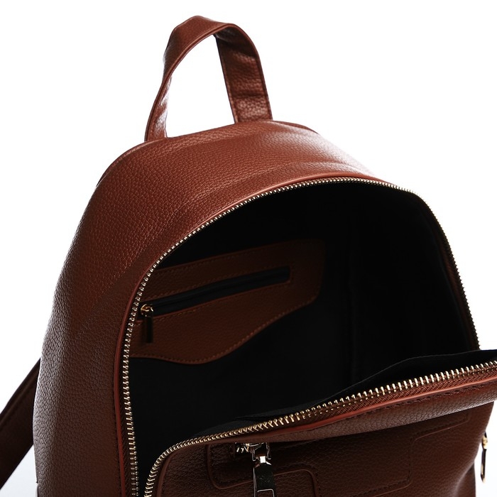 Рюкзак женский из искусственной кожи на молнии, 1 карман, цвет коричневый Рюкзак женский из искусственной кожи на молнии, 1 карман, цвет коричневый