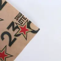 Бумага упаковочная крафтовая &laquo;23 февраля&raquo;, 50&times;70 см