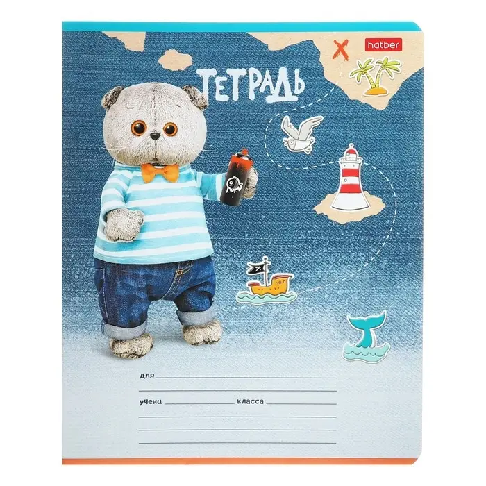 Тетрадь 12 листов в клетку Calligrata &laquo;Кот Басик&raquo;, обложка мелованный картон, МИКС