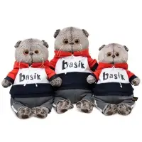 Мягкая игрушка &laquo;Кот Басик&raquo; в костюме в стиле спорт-шик, 22 см