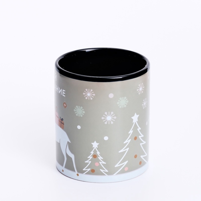 Кружка новогодняя хамелеон Дорого внимание «Загадай желание», 350 мл Кружка новогодняя хамелеон Дорого внимание «Загадай желание», 350 мл