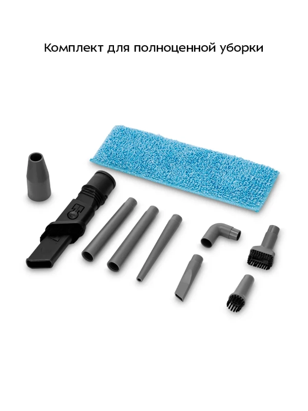 Вертикальный пылесос 3 в 1 КТ-5363 - 700 Вт