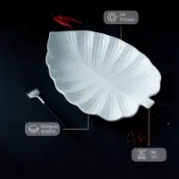 Блюдо Magistro &laquo;Лист Бланш&raquo;, 31&times;22&times;3.5 см, фарфор, белое