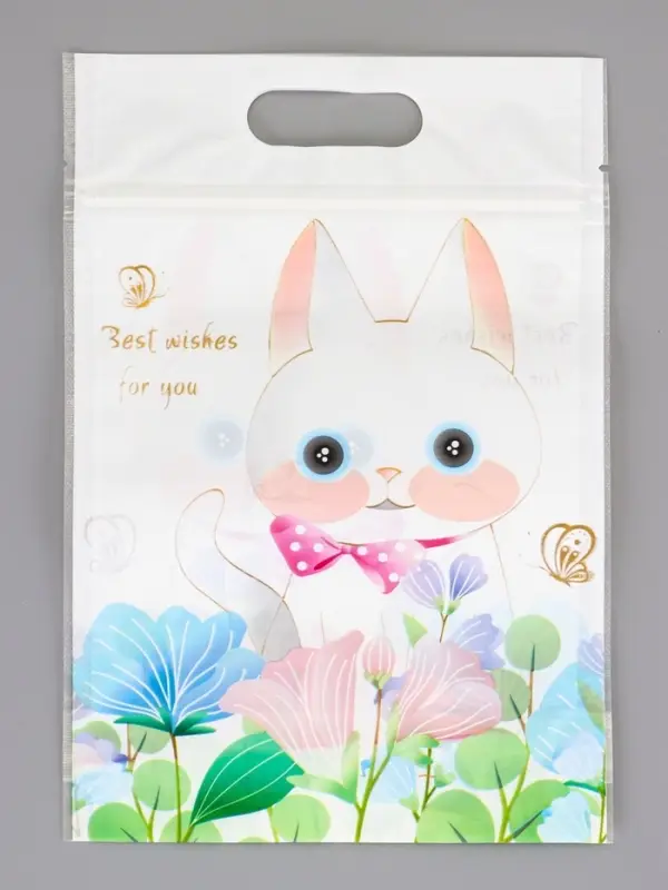 Пакет подарочный, с zip-lock застежкой, &laquo;Милые котики&raquo;, 15&times;23&plusmn;1 см