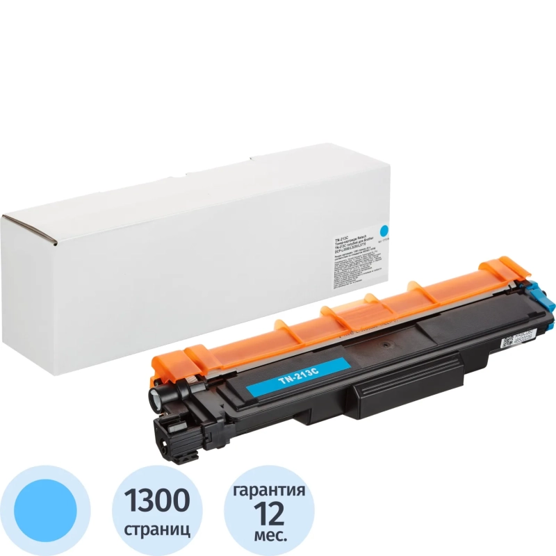 Тонер-картридж Retech TN-213C гол. для Brother DCP-L3550/L3230/L3770