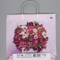 Пакет подарочный Лиловый букетик 35 х 36 см 85 мкм