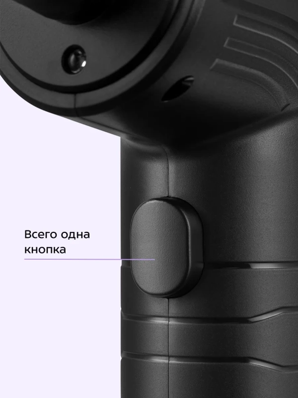 Воздуходувка для техники КТ-4316 - 68 Вт Воздуходувка для техники КТ-4316 - 68 Вт