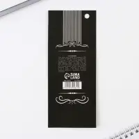 Ручка шариковая &laquo;Крутой нефтяник&raquo;, 13.5&times;1.5 см