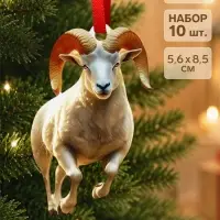 Елочная игрушка деревянная, набор 10 шт. &laquo;Козел&raquo;, 56&times;85 мм